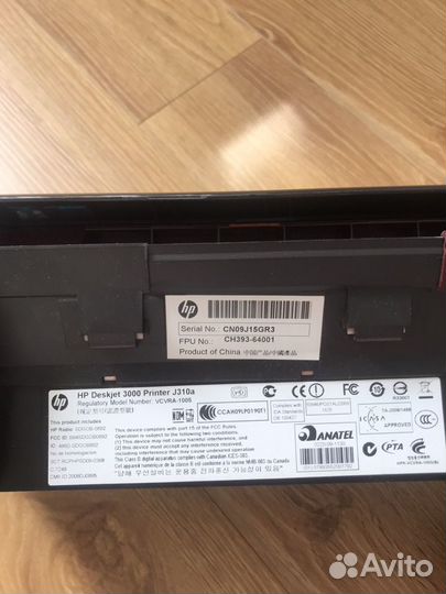 Принтер hp deskjet 3000