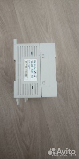 Контроллер