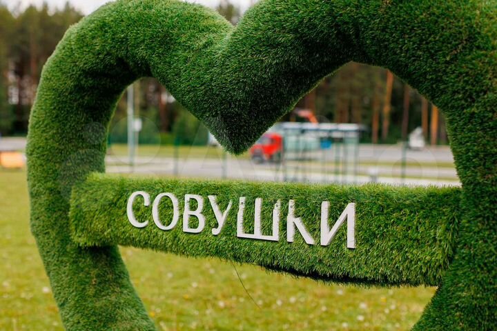 2-к. квартира, 66,4 м², 2/4 эт.