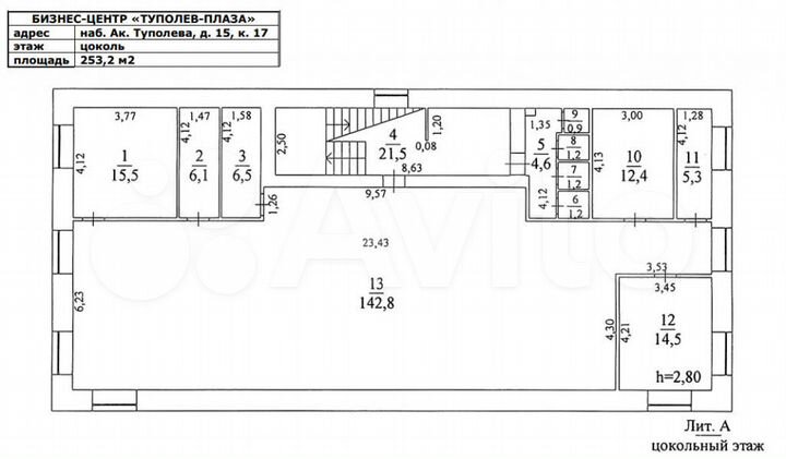 Аренда здания 969 м2 м. Бауманская в цао