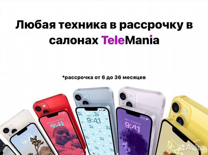 iPhone 6S Plus, 32 ГБ