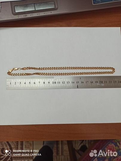 Цепочка золото 585 пробы