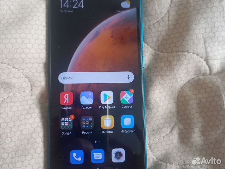 Xiaomi Redmi 9A, 2/32 ГБ