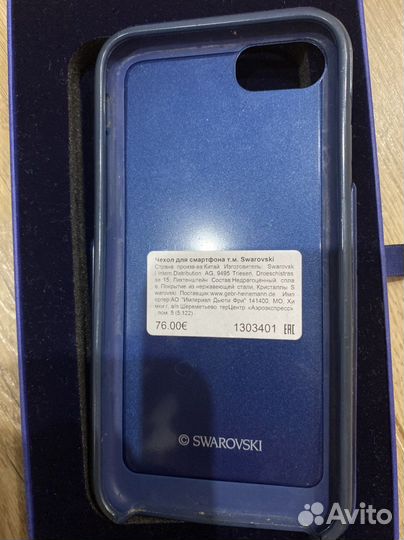 Чехол на 6/6S swarovski
