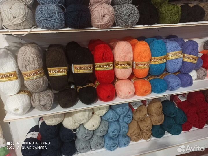 Пряжа для вязания козий пух