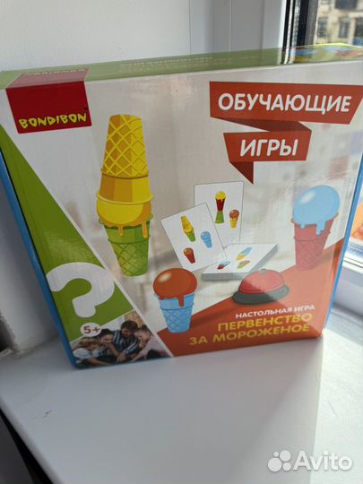 Игры