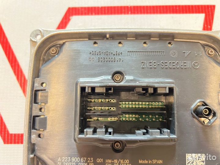 Блок управления фарой Mercedes S-Class W223 2021