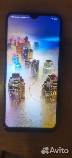 Мобильные телефоны бу редми 9