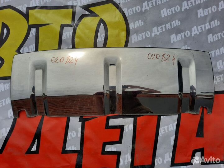 Накладка переднего бампера Land Rover Discovery 16