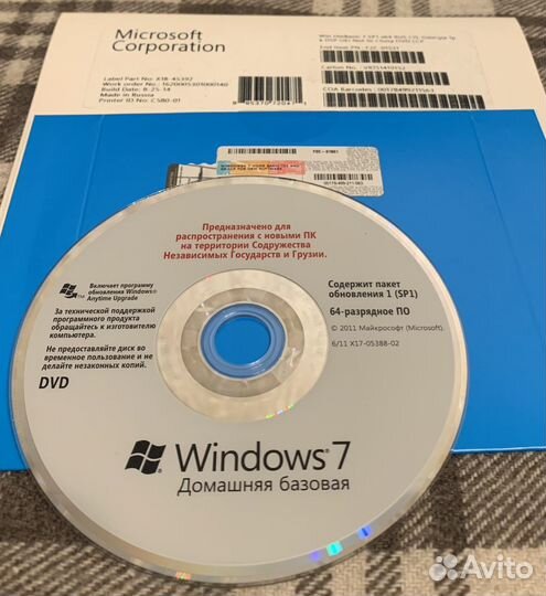 Microsoft Windows 7 Home Basic x64