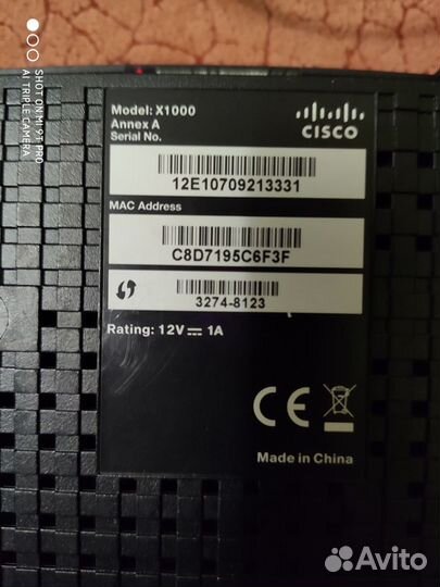 Adsl Роутер cisco-linksys X-1000