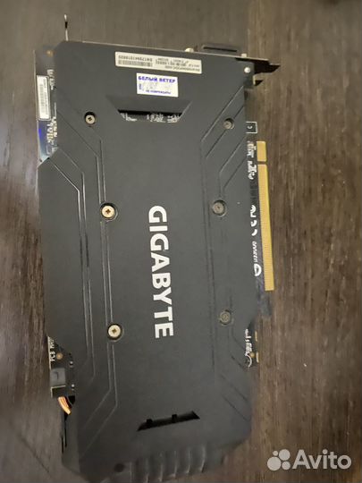 GeForce nvidia 1060 Gtx 3gb