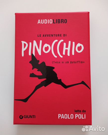 Книга Pinocchio на итальянском с CD диском