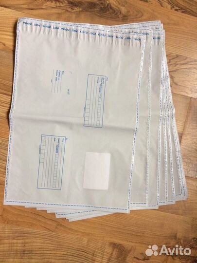 Почтовые пакеты