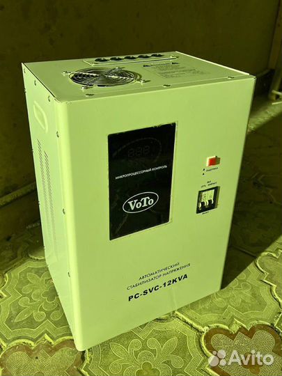 Стабилизатор напряжения