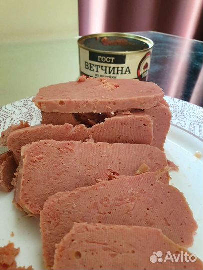 Ветчина из индейки