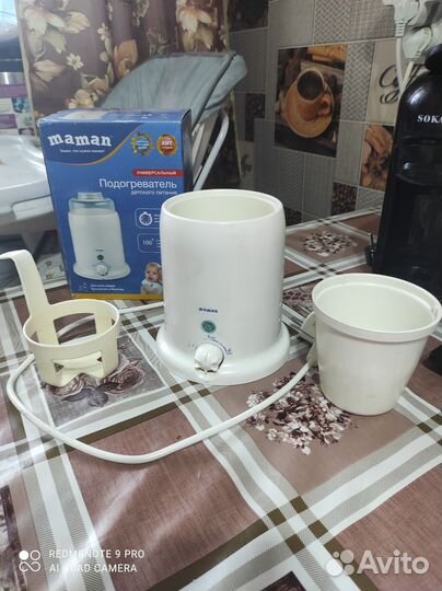 Стерилизатор подогреватель для бутылочек