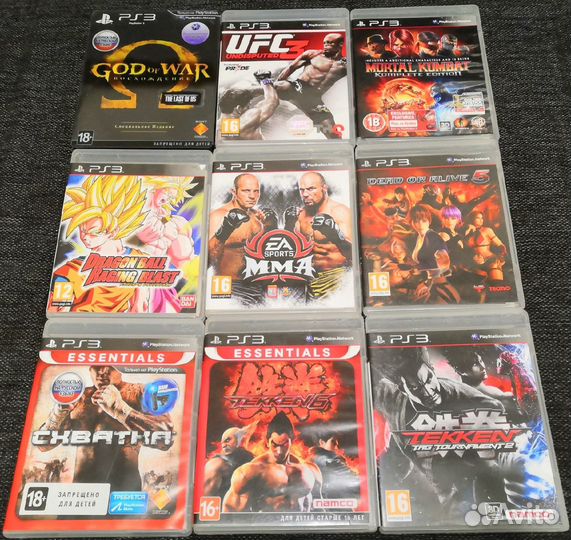 Диски, игры для ps3