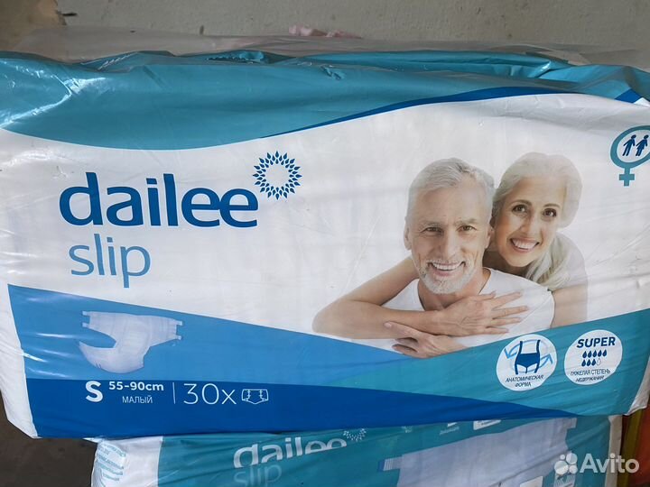 Подгузники для взрослых