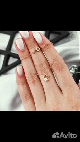 Цепочка с подвеской новое 585 (1,78 грамм)