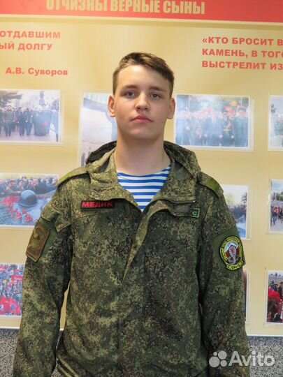 Курс по тактической подготовке