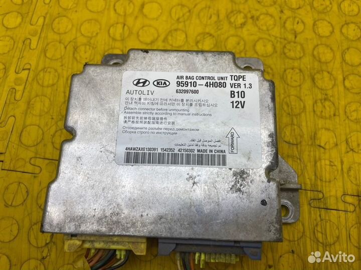 Блок управления AIR BAG Hyundai H1 D4CB F890370