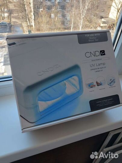 Лампа UV