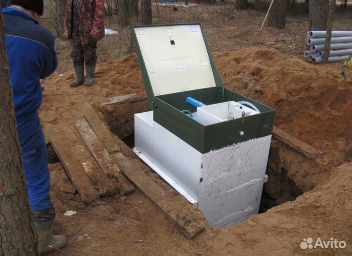 Септик Кибез