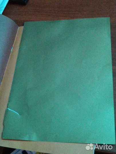 Цветная бумага А4