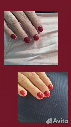 Мастер маникюра на дому