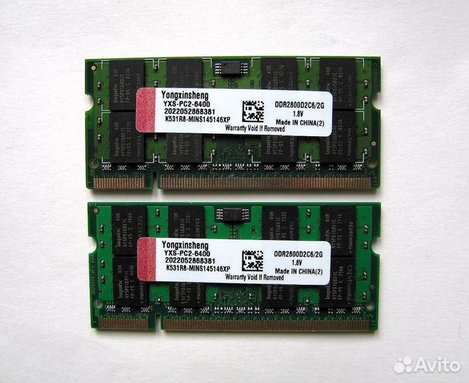 Оперативная память DDR2 для ноутбуков 2GB