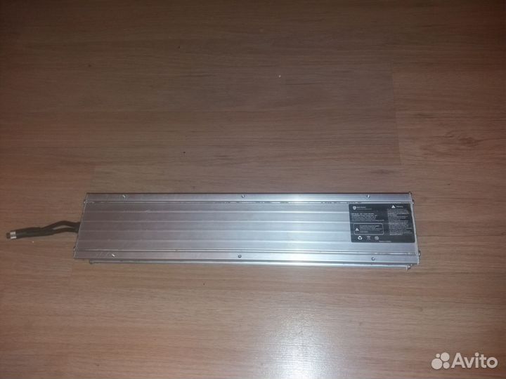 Аккумулятор