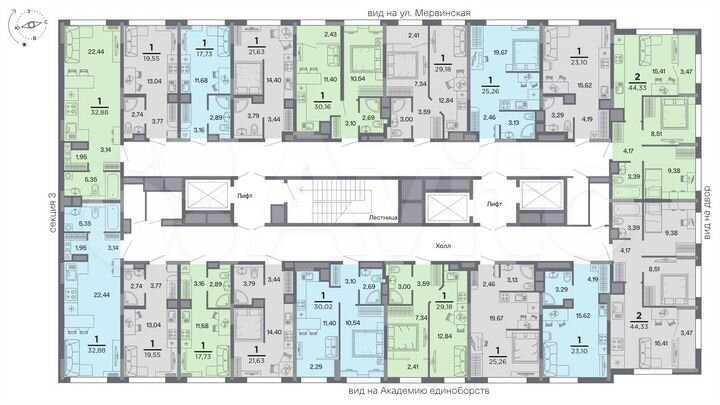 1-к. квартира, 21,6 м², 4/25 эт.