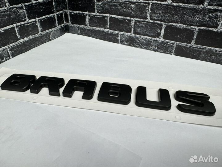 Логотипы чёрные на Mercedes Brabus