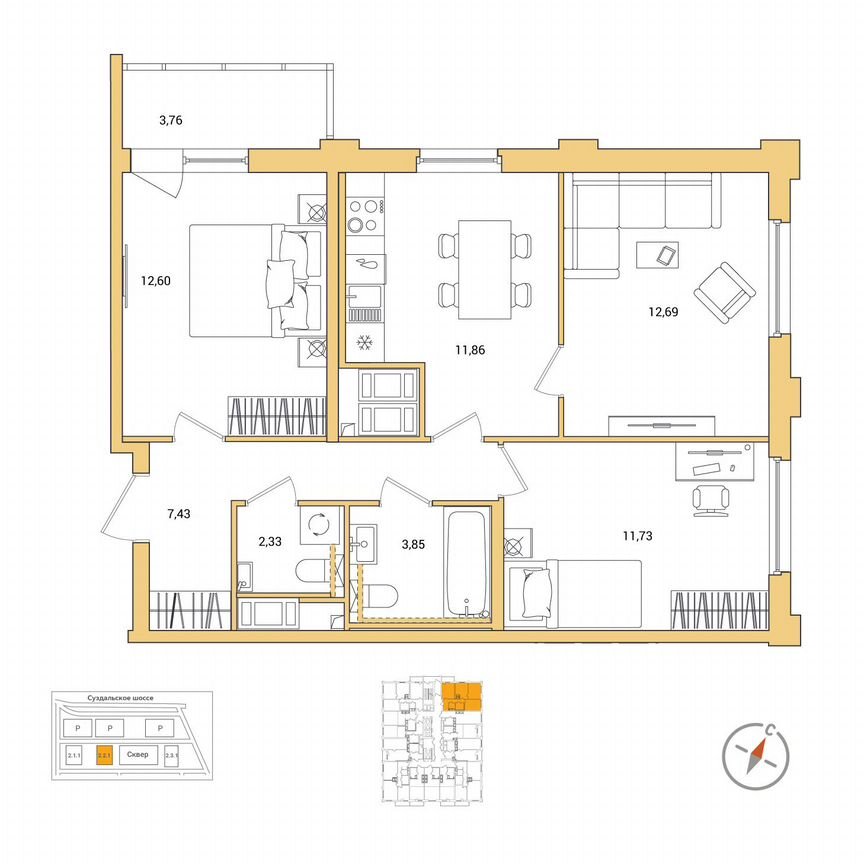 3-к. квартира, 64,4 м², 23/25 эт.