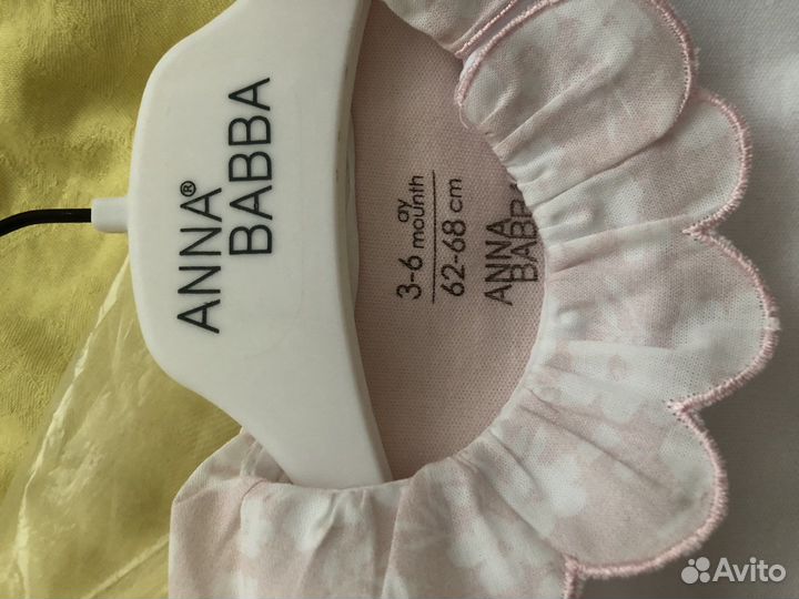 Комбинезон новый