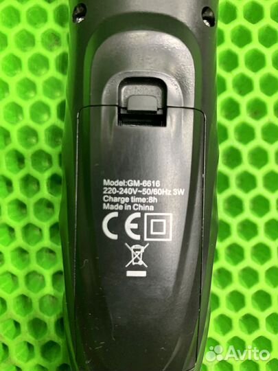 Триммер 3в1 Geemy GM-6616