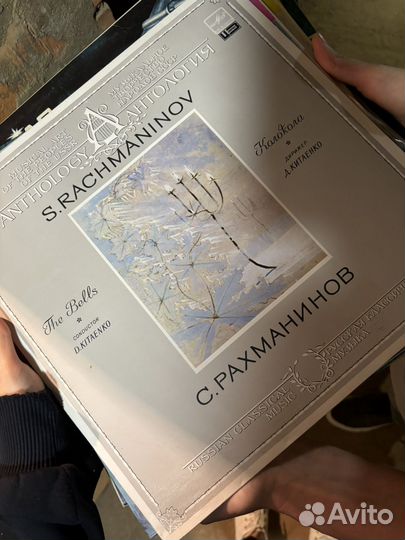 Виниловые пластинки СССР