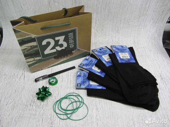 Танк из носков. Подарок на 23 февраля