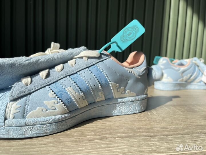 Adidas Superstar melting sadness original