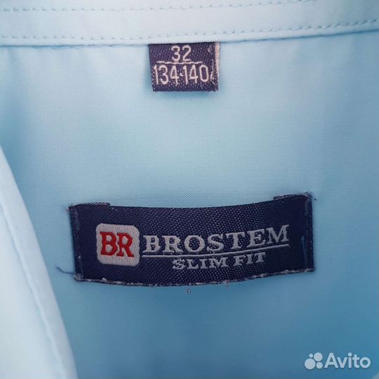 Рубашка школьная для мальчиков