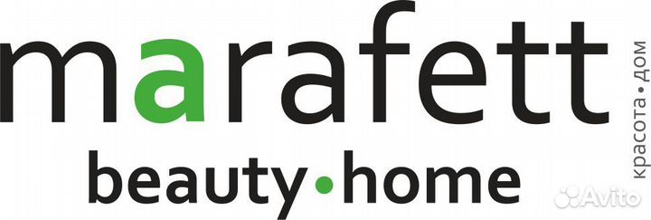 Продавец в магазин Marafett (ул. Красных Партизан)