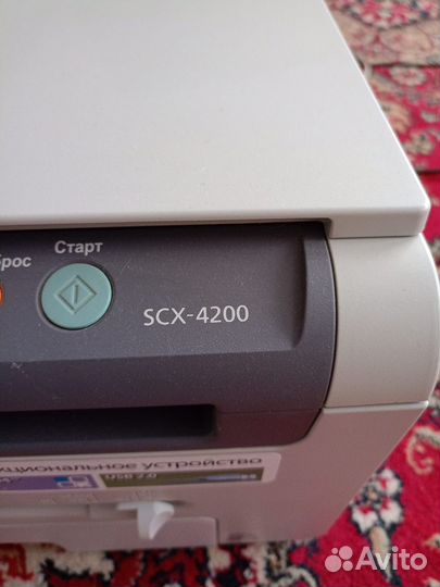 Мфу Samsung scx 4200