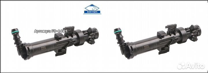 Форсунка омывателя фары Audi Q5 правой