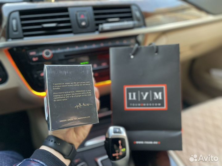 Kilian Princess 100ml