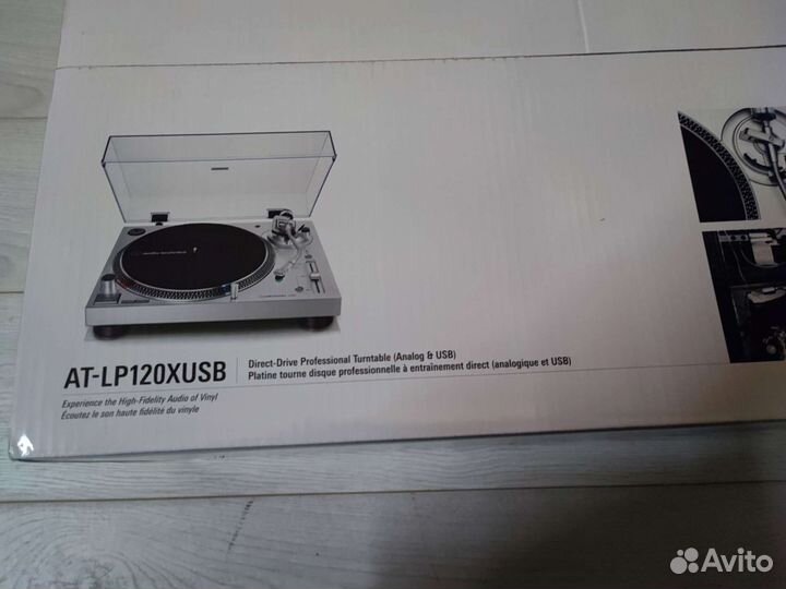 Audio-Technica AT-LP120X-USB серый