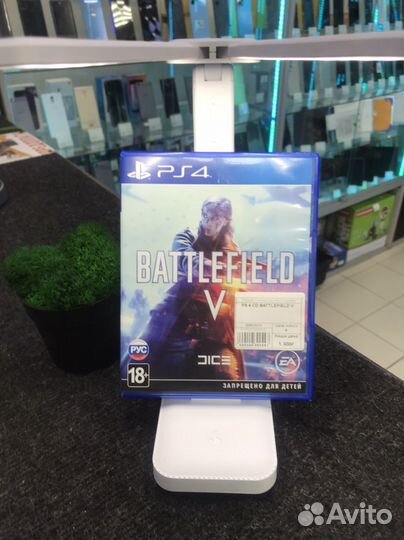 CD PS4 battelfield V