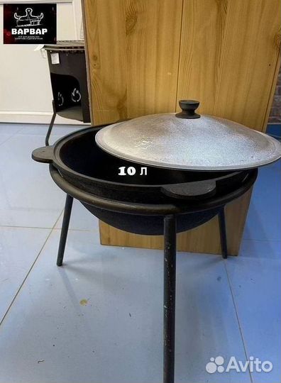 Казан чугунный для дома
