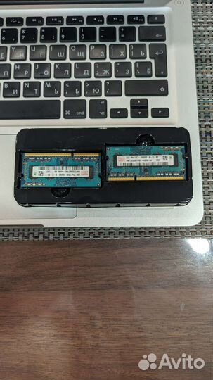 Оперативная память ddr3 2gb 1333