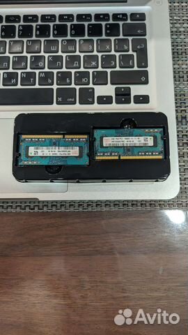 Оперативная память ddr3 2gb 1333